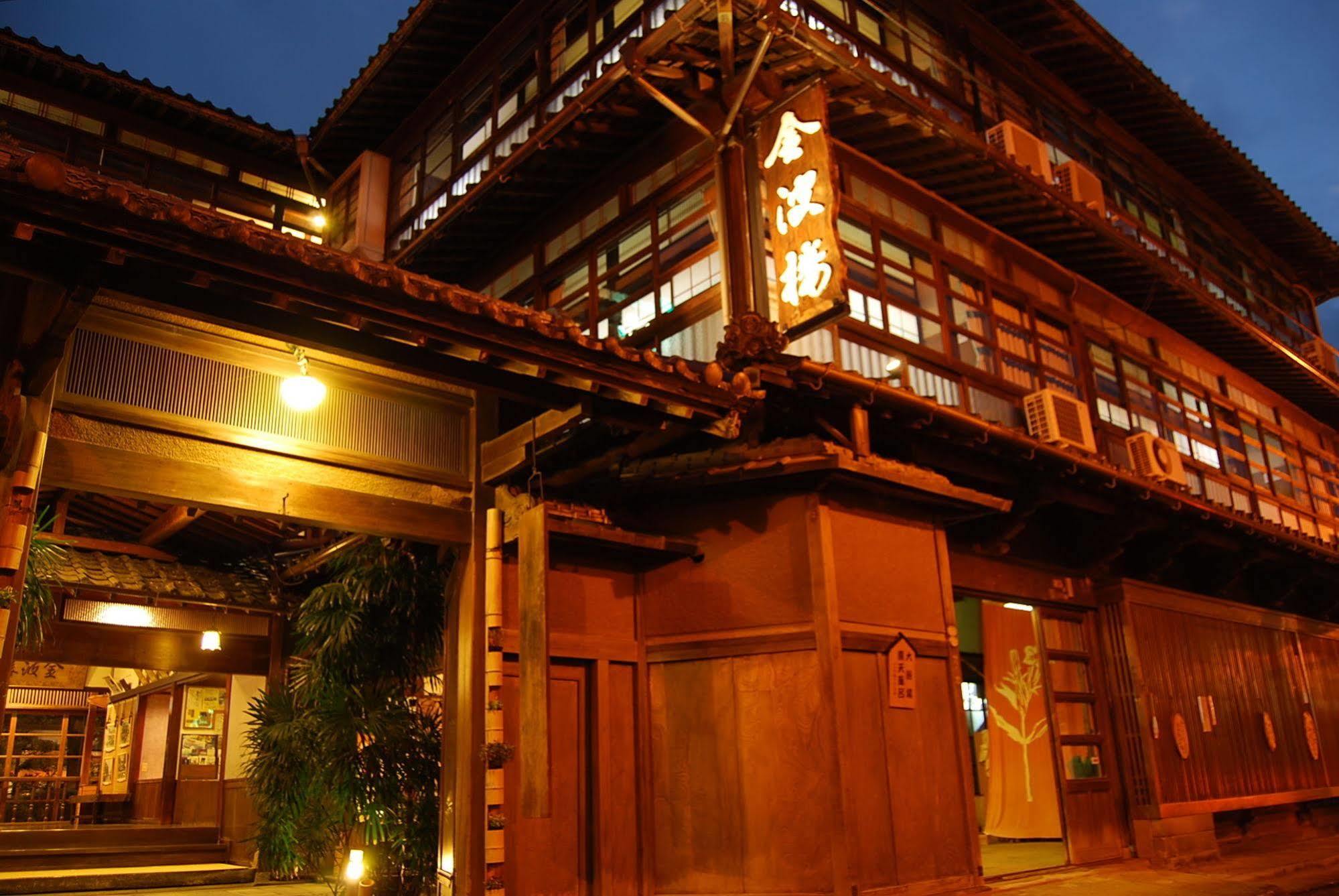 Hinagu Onsen Kinparo Hotel Yatsushiro Exterior photo